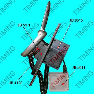 Application of JB-1126 Alarm System