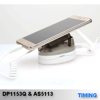 DP1153Q & AS5113