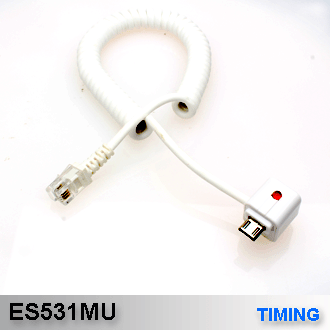 ES531MU